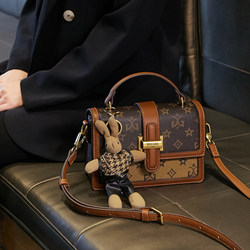 Women's New Bags 2025 High-End Texture Niche Women's Bags Fashionable Versatile Shoulder Crossbody Bag Hand-Held Small Square Bag