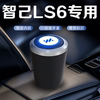 ZHIJI LS6 Ư ڵ 綳  ȸ  ڵ ׸ ׼  ǰ -