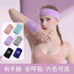 Sports Wristbands, Towels to Wipe Sweat, Absorb Sweat, Protect Wrists, Men and Women, Running, Basketball, Football, Yoga, Exercise, Outdoor, Summer