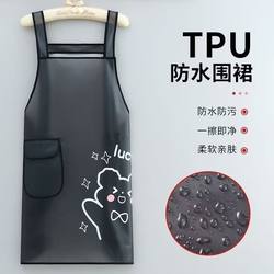 2026 New Model Transparent Apron for Home Kitchen, Waterproof and Oil-Proof, Catering-Specific Cooking Apron, Soft Leather Workwear