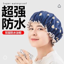 Women's Double-Layer Thickened Waterproof Shower Cap for Home Use, Bath Cap, Hair Cap, Head Cover, Kitchen Anti-Oil Smoke Hat