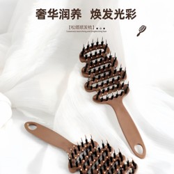 Boar Bristle Comb for Volumizing the Crown, Detangling and Smoothing Hair, Pine Cone Rib Comb for Scalp Massage, Women's Anti-Static Use