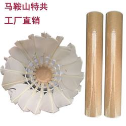 Authentic Special Offer for Students, Clearance Sale, Unbranded Badminton Balls Made of Duck and Goose Feathers, Stable and Durable, for Recreational Use, 12 Pieces