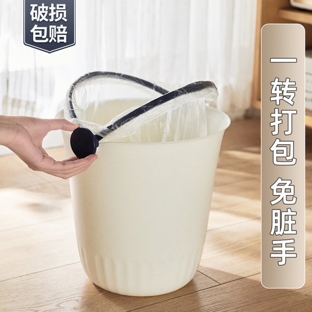 Picture of The 6 Best Kitchen Trash Can of 2026 | Reviews by Wirecutter