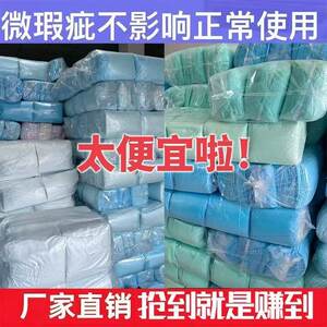 
Special offer for pet and dog diapers, cat and dog supplies, disposable diapers, thickened deodorizing diapers sold by *0.5kg