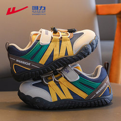 Pull-Back Boys' Trendy and Cool Shoes 2026 New Spring Mesh Breathable Popular Children's Sports Shoes for Older Kids