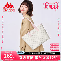 Kappa New Genuine Tote Bag for Women, Niche Large-Capacity Commuter Shoulder Bag, Versatile Laptop Bag