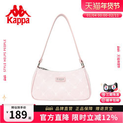Kappa New Authentic Women's Fashion Design Underarm Bag Handbag Korean Style Versatile Shoulder Bag