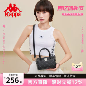 
Kappa Kappa Boston bag 2026 new niche versatile handbag single shoulder crossbody pillow women's bag