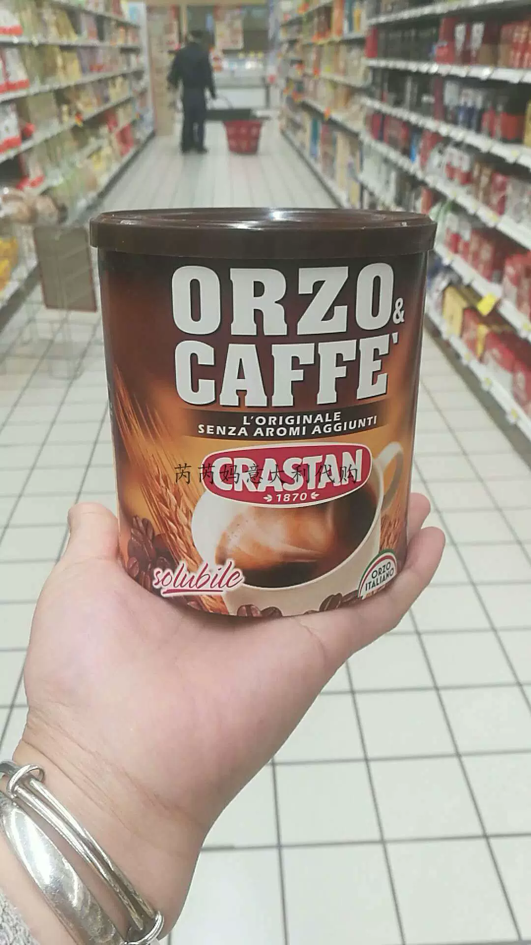 意大利CRASTAN ORZO ORZO CAFFE solubile大麦速溶咖啡120g-Taobao