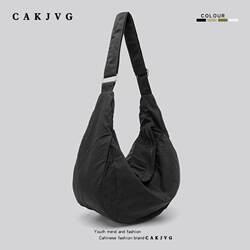 Cakjvg Korean Style Unisex Ultra-Lightweight Sports Large-Capacity Waterproof Nylon Dumpling Bag Single Shoulder Crossbody Bag