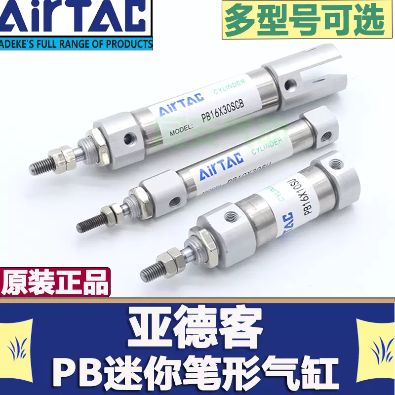 VCL41-5G-10-06-H バルブ SMC W-Print エプソン用 LPC3T39Y イエロー 互換トナーカートリッジ 対応