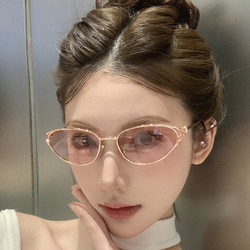 Cat-Eye Metal Sunglasses for Women, High-End Old Money Style, European and American Pink Sunglasses, 2026 New Model, Uv Protection