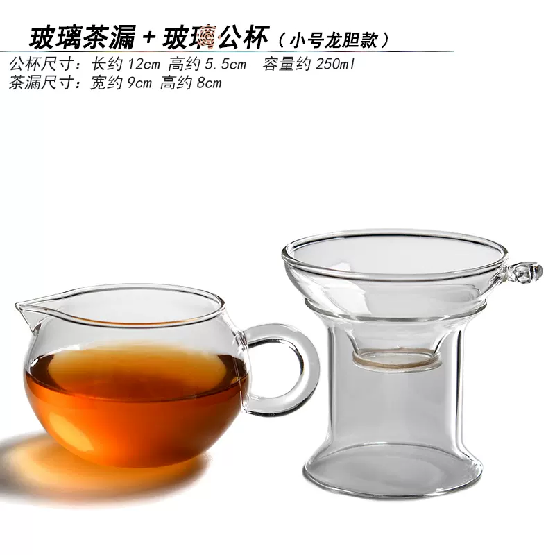 新作国産ピッチャー/公道杯/茶盤68 コップ・グラス・酒器