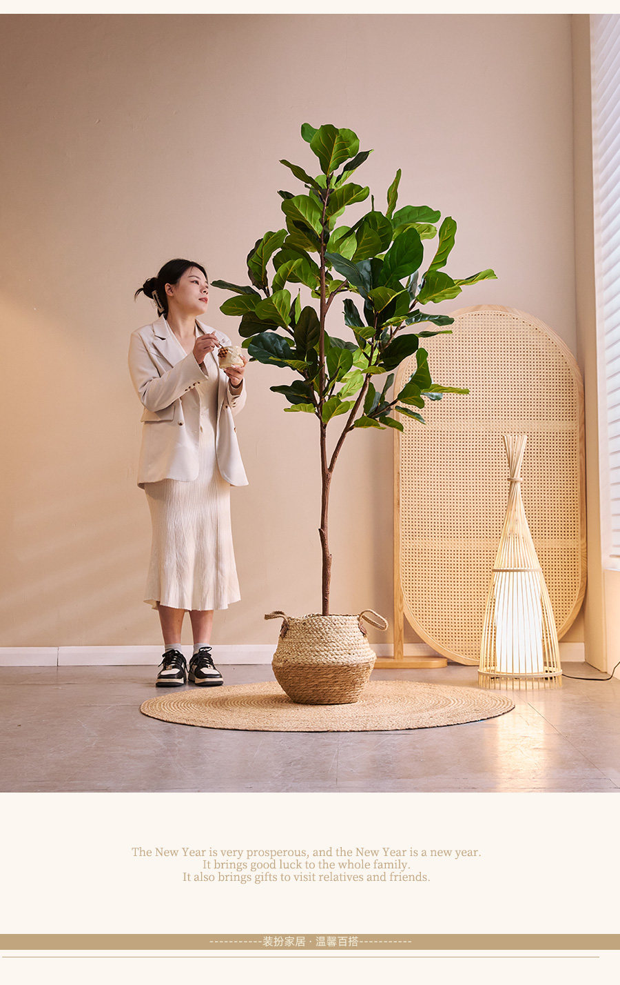 Albero Di Fico Finto A Foglia Di Violino Con Vaso Bianco | Pianta Artificiale Realistica 2,1m, 107 Foglie Per Decorazione Casa E Ufficio