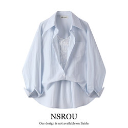 French-Style Short Fake Two-Piece Lace Patchwork Shirt Top for Women, New Beautiful Shirt Jacket for Spring and Autumn