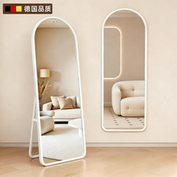 German Full-Length Mirror, Floor-Standing or Wall-Mounted, for Home Use, Girls' Bedroom, Simple and Trendy Cream Style Fitting Mirror