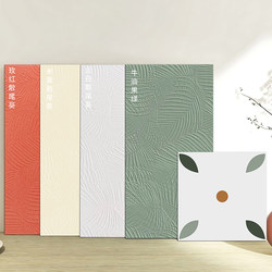 French-Style Bathroom Avocado Green Tiles with a Vintage Feel, Full Ceramic Red Wall Tiles 300X600