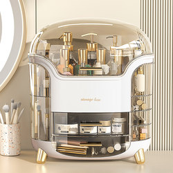 Cosmetics Storage Box Dust-Proof Desktop Luxury Makeup Box Dressing Table Large-Capacity Lipstick Box Skin Care Product Storage Rack