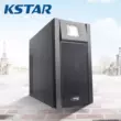 bộ lưu điện 3000w Costar UPS cung cấp điện liên tục YDC9110H phòng máy tính giám sát độ trễ ổn định điện áp 10KVA/8KW pin ngoài santak tg1000 Bộ lưu điện