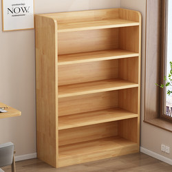 Solid Wood Bookcase for Students, Home Use, Children's Bookshelf, Floor-Standing Storage Rack, Living Room 2026 New Model, Integrated Wall-Mounted Storage Cabinet