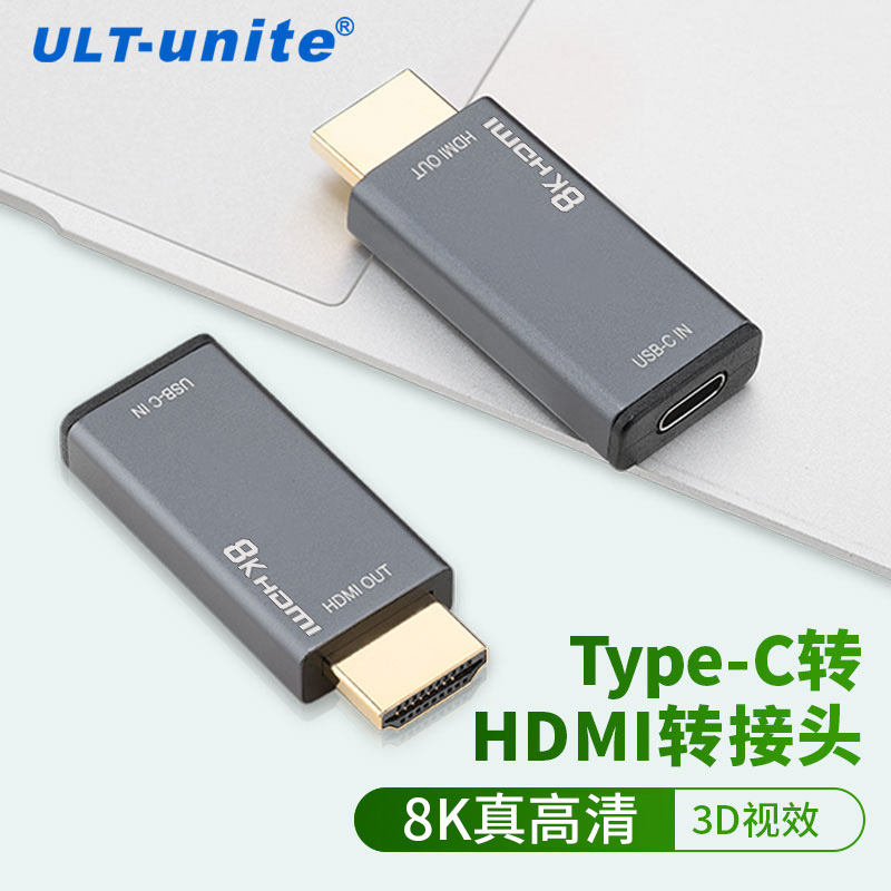 ULT-UNITE YPEC-HDMI ޴ ȭ ǻ TV  ȭ ȯ ̺ ÷  ũž ǻ ׷ ī ƮϿ  HD  ̺-