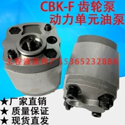 CBK-F4.2 F3.2 F3.7 F3.3 F4.8 F2.7 F1.6 F1.2 F5.8 2.1 Bơm dầu bánh răng