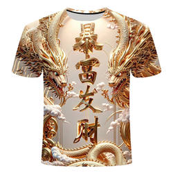 2024 Summer New Style Congratulatory Fortune God Print Short T-Shirt for Middle School Students, Teenagers, Men and Women, Trendy and Cool Outfit