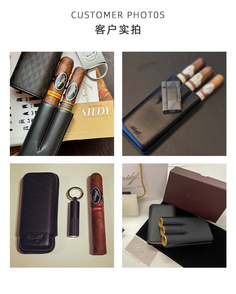 ダビドフ ツイル シガーケース XL-3 - レザー シガー ヒュミドール