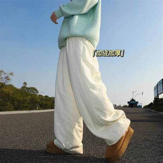 
Women's winter Northeast cold-proof pants, windproof and waterproof quilted plus velvet and thickened cotton pants at minus 40 degrees extreme cold