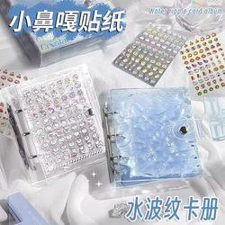 2025 Hot-Selling Toy Mini Little Nose Stickers for Girls to Pass the Time, Birthday Gift for Ages 3 to 6, Planner