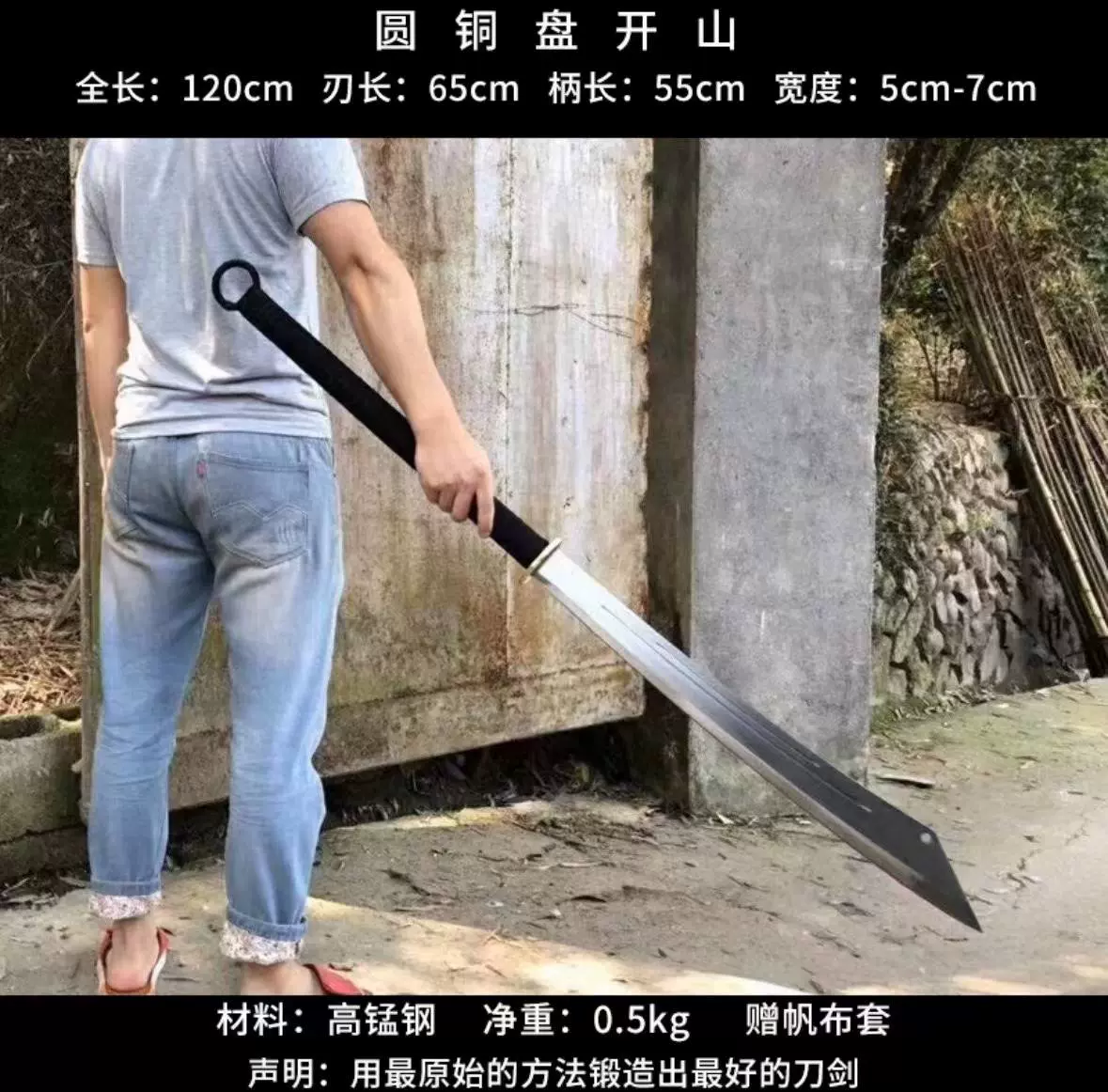 精鋭ヨーロッパの長刀 古兵器 武具 冷兵器 刀装具 指揮刀 手鍛造打 鋼刀 精鋭ヨーロッパの長刀 古兵器 武具 冷兵器 刀装具 指揮刀 手鍛造