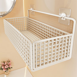 [Back-To-School Essentials] Dormitory Wall-Mounted Storage Rack, Wall Hanging Basket, No-Drill Student Storage Basket