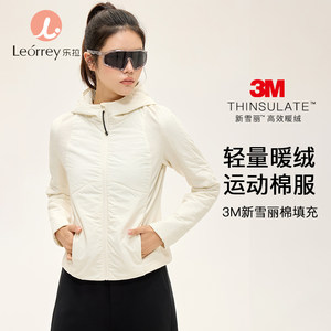 Leorrey 3M New Xueli Cotton Lightweight Warm Fleece Autumn and Winter New Outdoor Warm Sports Cotton Jacket