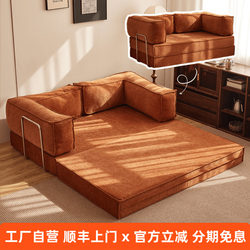 Vintage-Style Fabric Sofa Module, Straight-Row Single/Double/Three-Seater, Removable and Washable, Foldable, Dual-Purpose for Living Room, Pudding Sofa Bed
