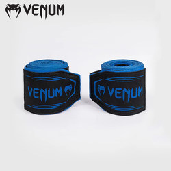 Venom Boxing Bandage Straps Muay Thai Sanda Fighting Hand Wraps Boxing Hand Wraps Elastic Band
