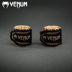 Venum Venom Boxing Bandage Sports Sanda Hand Wraps Elastic Bandage Fighting Hand Protector 4m Muay Thai Hand Wraps