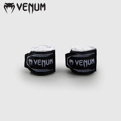 Venum Venom Hand Wraps Bats Night Bandages Boxing Sports Sanda Training Wrist Guards Elastic Bandages