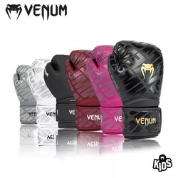 Venom Competitor 1.5 Children's Boxing Gloves Muay Thai Boxing Sanda Fighting Sports Training Fighting Gloves