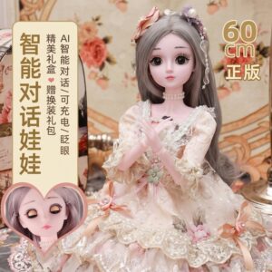 
Bardoll toy girl princess can talk, good-looking, can change clothes, 60 cm more doll dress-up