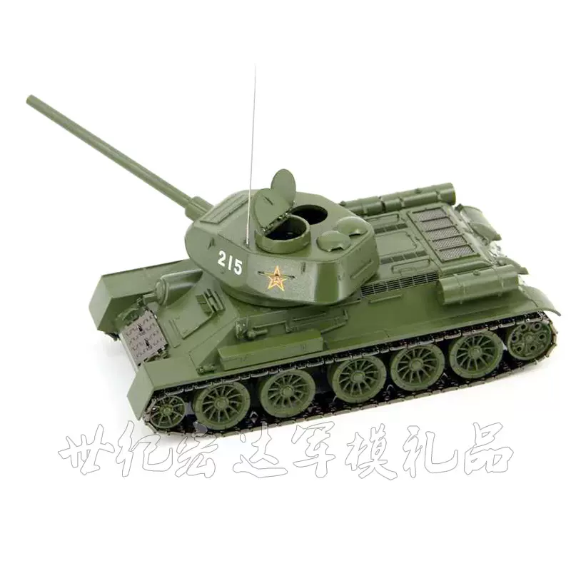 新品44军事战车T34-85国产58式坦克模型合金仿真静态成品1:30功勋