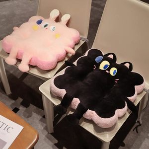 
Cat cushion office sitting for a long time, butt cushion sofa living room dining chair cushion student dormitory seat bench thickened cushion