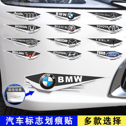 Car Scratch Cover Sticker, Creative Car Logo, Bumper Side, Car Door, Body Long Strip Scratch Cover Car Sticker