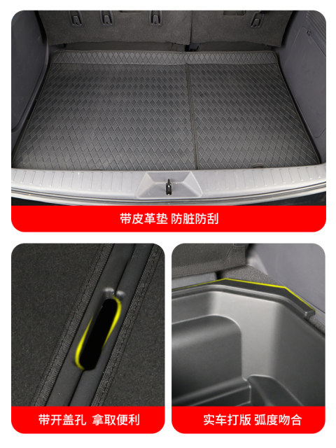 Toyota Senna trunk storage box Sainna trunk storage box Grevia modification special supplies