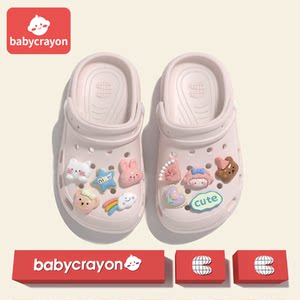 
babycrayon children's slippers girls' hole shoes summer anti-slip EVA medium and big children going out on the beach Baotou tow