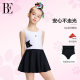 BE van der An children's swimsuit girl little black cat cat cat series 2025 new one-piece dress style belly-covering and making you look slim