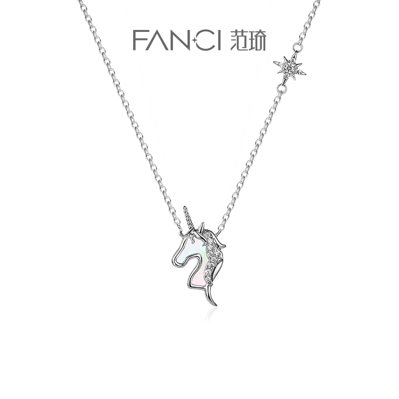 FANCI FAN QI ǹ    ƴ    ü  ģ  -