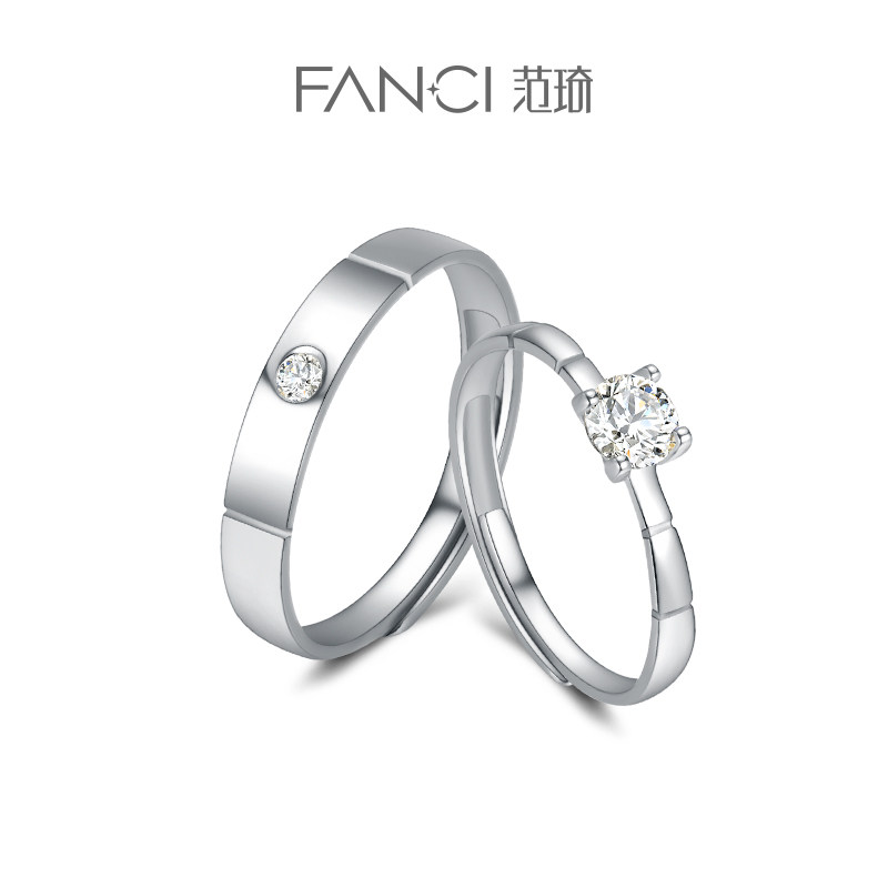 FANCI FAN QI 실버 러브 오픈 반지 커플 반지 틈새 디자인 유행 조각 보석 선물-