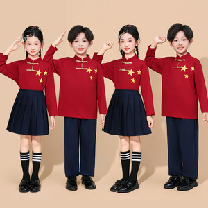 Primary school sports meeting group class uniforms, children's chorus performance costumes, patriotic red song recitation costumes, New Year's Day costumes