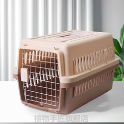 Cat and Dog Travel Crate, Pet Carrier for Small to Medium-Sized Dogs and Cats, Large Portable Transport Box